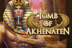 Tomb of akenhaten thumbnail
